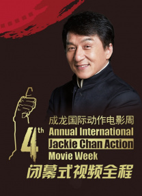欧美中文字幕视频在线观看